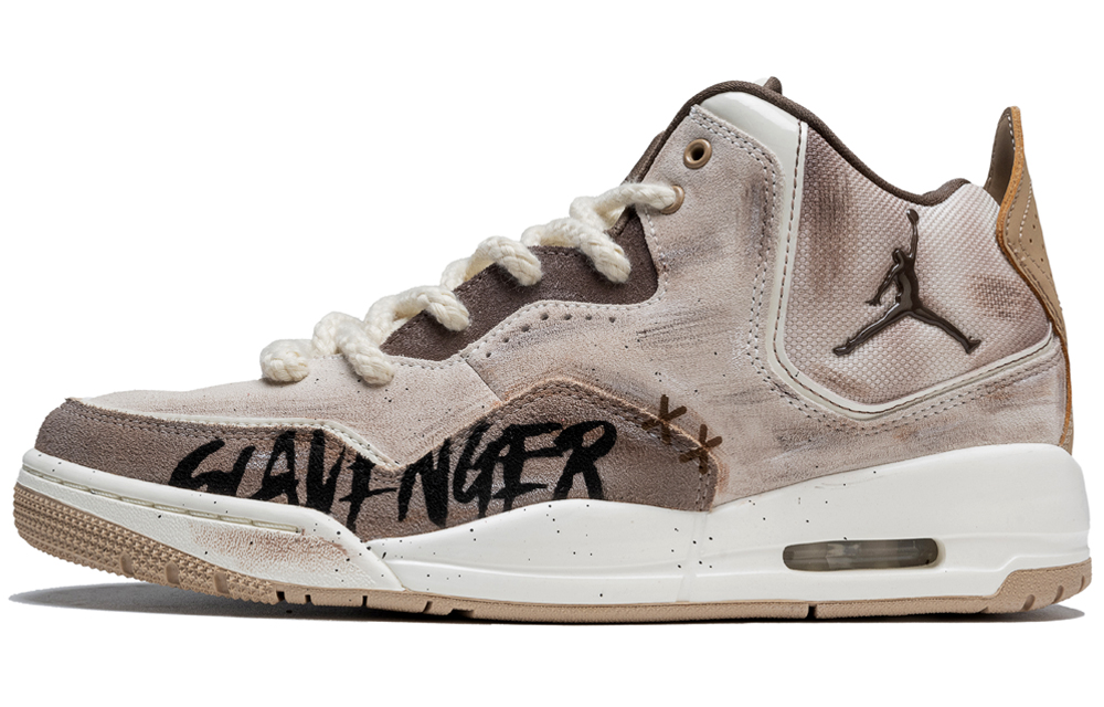 【Custom Sneakers】Jordan Courtside 23 Dune Madder Brown Retro Mid Basketball Shoes FQ6860-121 (TeamF - Desert Wasteland)