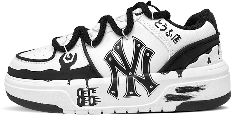 【Custom Sneakers】MLB Chunky Liner Black White Low-Top Casual Durable Shoes 3ASXCA12N-50WHS (Team305 - Flying Life) Buy 【Custom Sneakers】MLB Chunky Liner Black White Low-Top Casual Durable Shoes 3ASXCA12N-50WHS (Team305 - Flying Life)