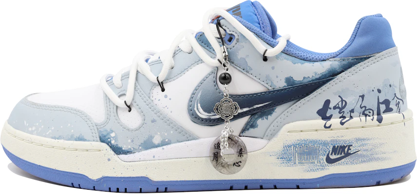 【Custom Sneakers】Nike Full Force Low Box Action Chinese Ink Blue White Low-top FB1362-100 (TEAM204-Smoke and Rain Jiangnan) Buy 【Custom Sneakers】Nike Full Force Low Box Action Chinese Ink Blue White Low-top FB1362-100 (TEAM204-Smoke and Rain Jiangnan)