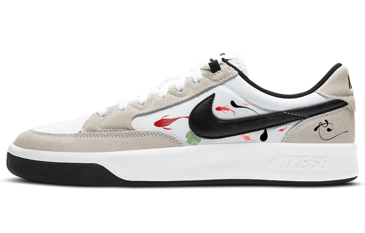 【Custom Sneakers】Nike SB Adversary PRM White Gray Low-Top Skate Shoes CW7456-100 (Team56 - Fish Swimming in Comfort)