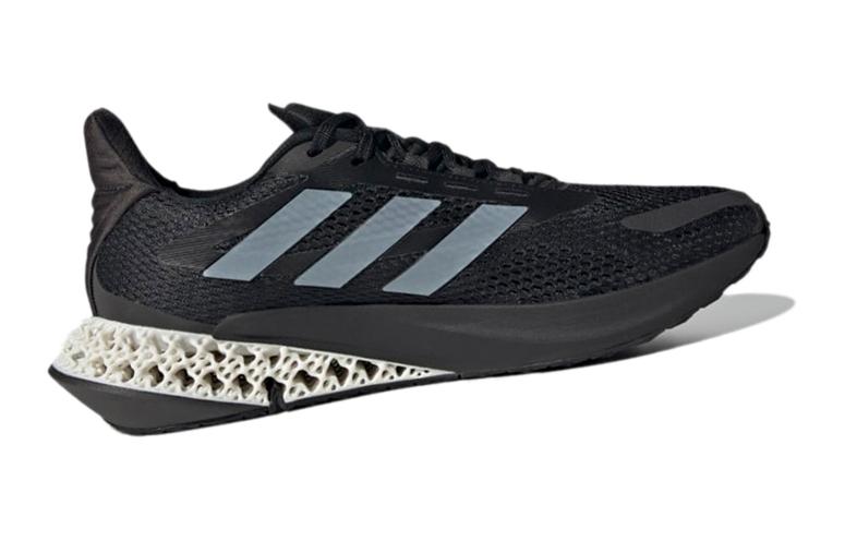 Order (SD) adidas 4DFWD Pulse 'Hitam Putih' GZ5464