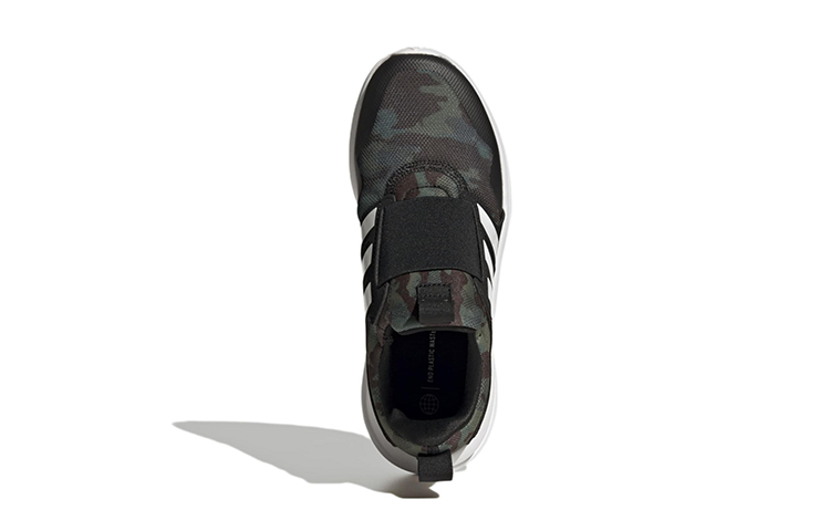 Purchase (Grade School) adidas ActiveRide 2.0 ''Noir Camo'' GW7154