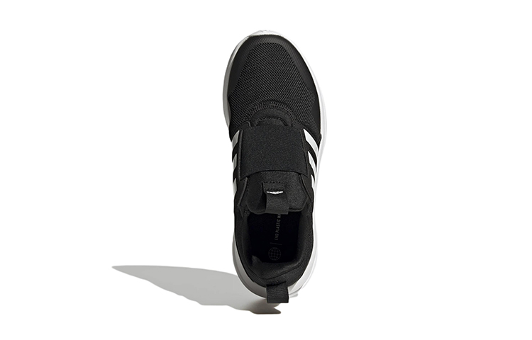 Purchase adidas ActiveRide 2.0 ''Zwart Wit'' (Kinderen) GW4060