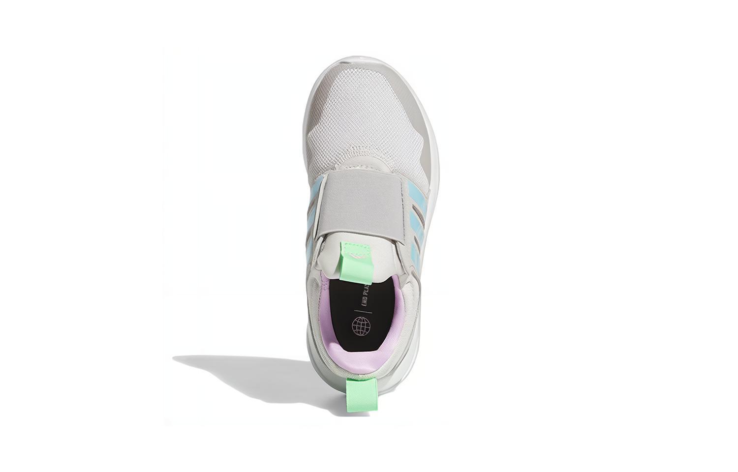 Purchase (Grade School) adidas ActiveRide 2.0 ''Grijs Bliss Blauw'' HP6039