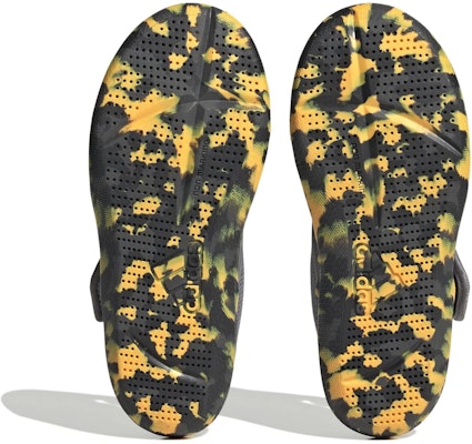 (Kanak-Kanak) adidas AltaVenture 'Kelabu Emas Suria Camo' FZ6511 Details for (Kanak-Kanak) adidas AltaVenture 'Kelabu Emas Suria Camo' FZ6511