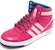 (Kanak-kanak) adidas Court Attitude 'Vivid Berry' G99920