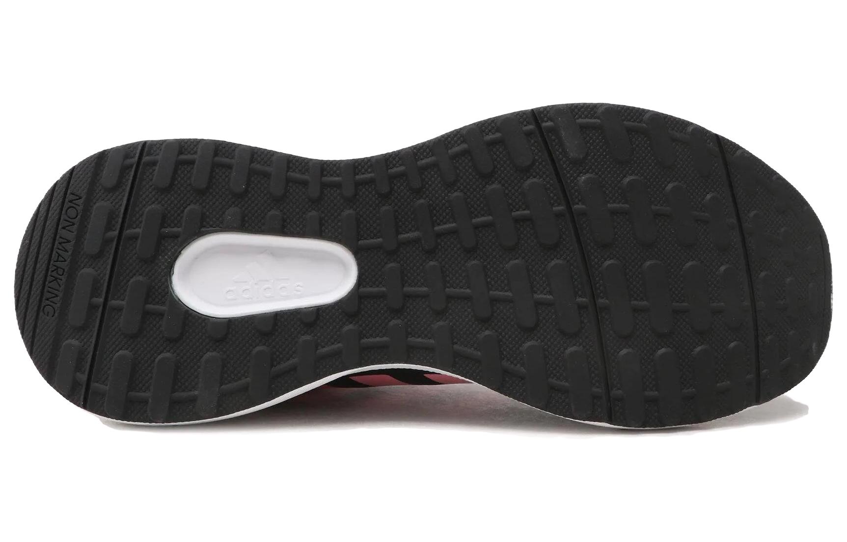 Shop (adolescente) adidas FortaRun 2.0 J 'Negro Rosa Violeta' HP6617