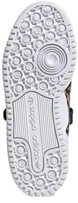 (Grade School) adidas Forum Low 'Harimau Bintang Hitam' GZ0803 Details for (Grade School) adidas Forum Low 'Harimau Bintang Hitam' GZ0803