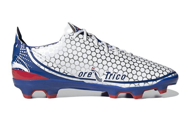 Order (adidas Junior) adidas Gamemode FG ''Tricolore'' GV6872