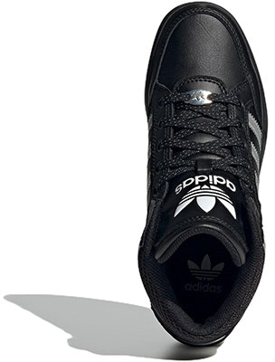 (Grade School) adidas Hard Court High J 'Black Silver Metallic' ID6784 Purchase (Grade School) adidas Hard Court High J 'Black Silver Metallic' ID6784