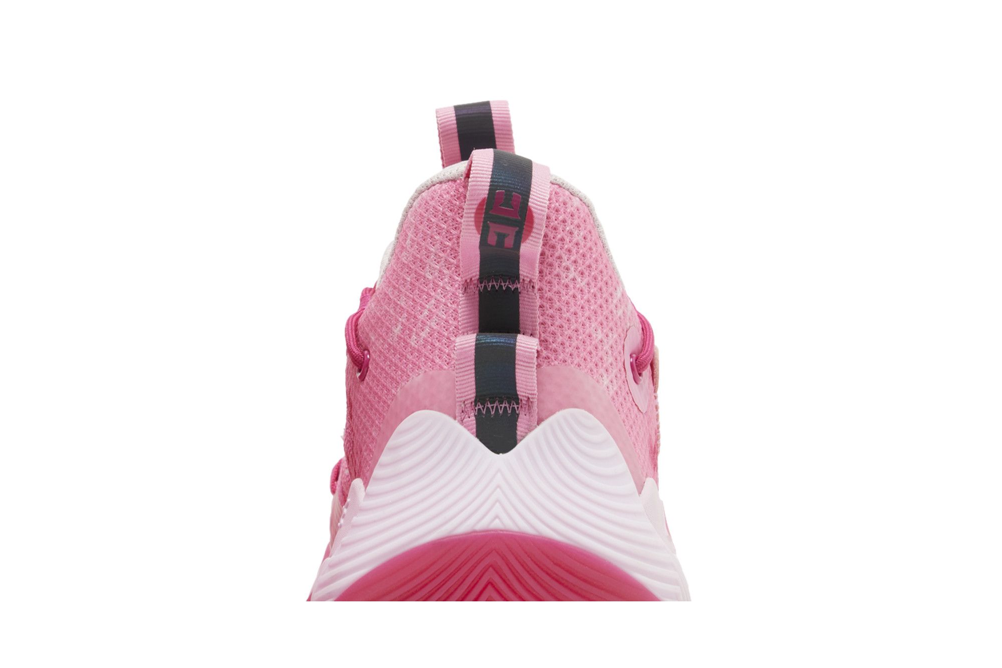 Sizing (adidas Junior) adidas Harden Stepback 3 J ''Bliss Pink'' Rose Bonbon. GW6576