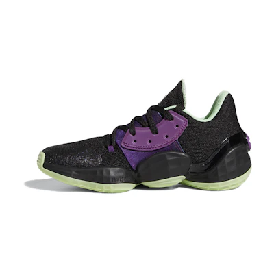 (GS) adidas Harden Vol. 4 'Glory Purple'