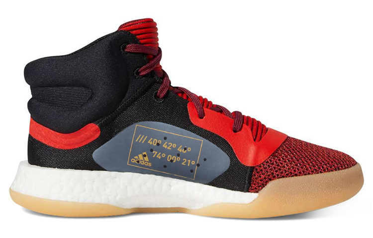 Order （國小用）Adidas Marquee Boost '學院深紅' BB9319