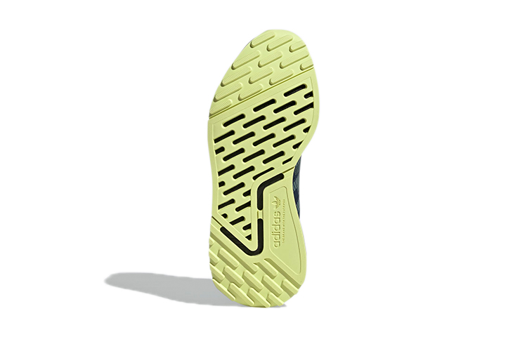(GS) adidas Multix 'Hazy Emerald' 圖 6