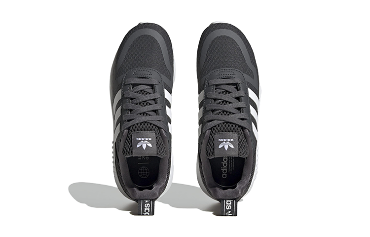 Purchase (Grade School) adidas Multix J ''Grau'' HP9358