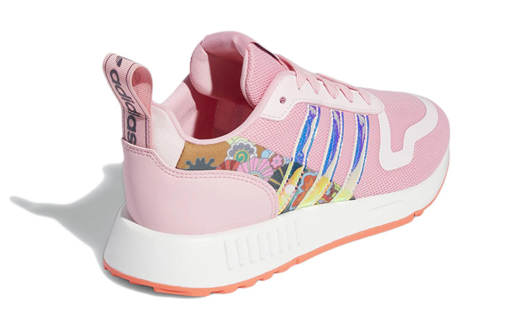 Shop (Grade School) adidas Multix J ''Hellrosa Blumenmuster'' HR1218