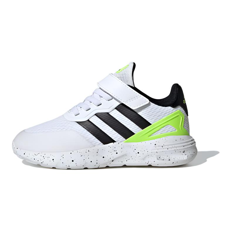 (Grade School) adidas Nebzed J 'White Lucid Lemon' IG0630