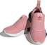 Lookbook (大童款) 阿迪达斯 NMD 360 J '超级流行' HQ4048