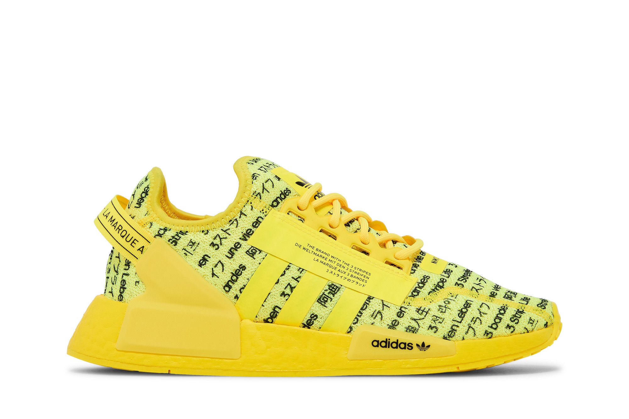 (Grade School) adidas NMD_R1 V2 'All Over Print' FZ6236
