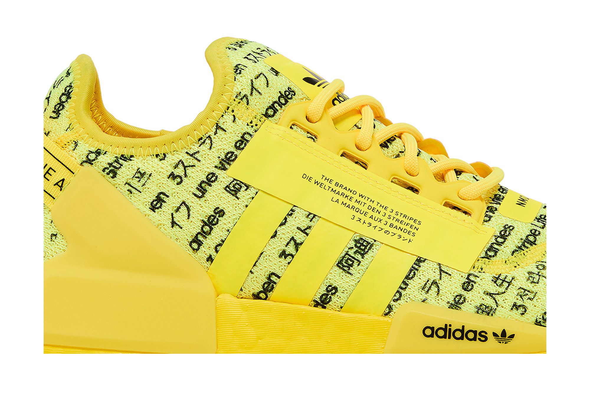 Order (Enfants) adidas NMD_R1 V2 ''Imprimé partout'' FZ6236
