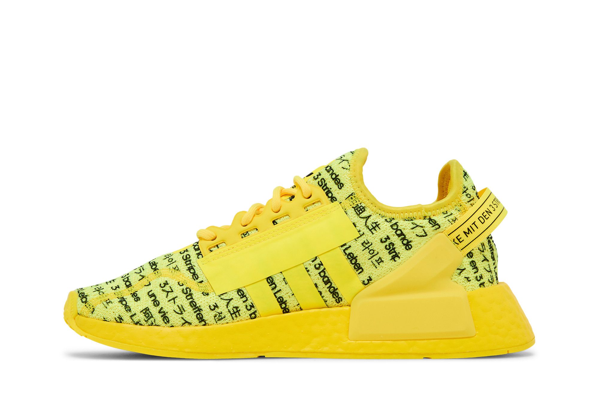 Lookbook (Enfants) adidas NMD_R1 V2 ''Imprimé partout'' FZ6236
