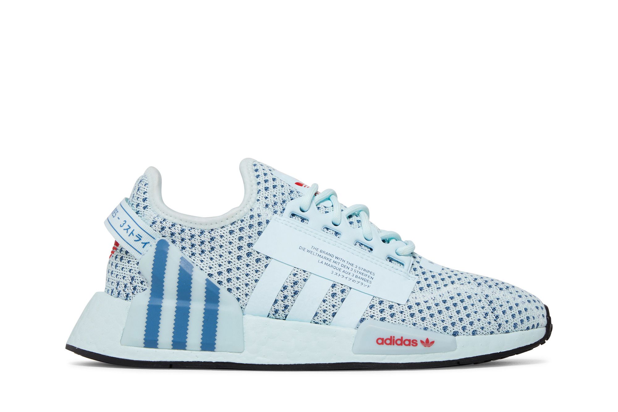 Buy (Basisschool) adidas NMD_R1 V2 ''Almost Blue'' FZ6234