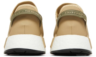 (Sekolah Dasar) adidas NMD_R1 V2 'Beige Tone Fokus Olive' GY1398 Details for (Sekolah Dasar) adidas NMD_R1 V2 'Beige Tone Fokus Olive' GY1398