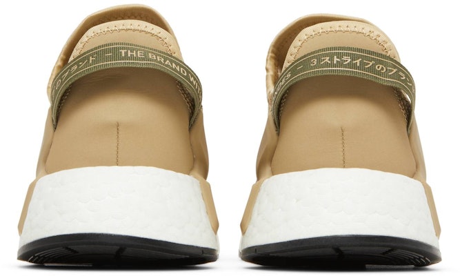 (adidas NMD_R1 V2 'Beige Tone Focus Olive' para Niños - Talla Escolar) GY1398 Details for (adidas NMD_R1 V2 'Beige Tone Focus Olive' para Niños - Talla Escolar) GY1398