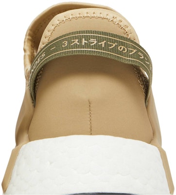 (adidas NMD_R1 V2 'Beige Tone Focus Olive' para Niños - Talla Escolar) GY1398 Sizing (adidas NMD_R1 V2 'Beige Tone Focus Olive' para Niños - Talla Escolar) GY1398