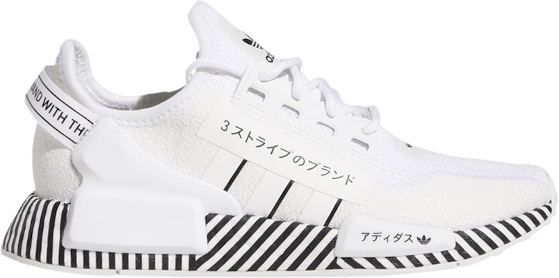 (Grade School) adidas NMD_R1 V2 'Dazzle Pack - Cloud White' FY2108 Buy (Grade School) adidas NMD_R1 V2 'Dazzle Pack - Cloud White' FY2108