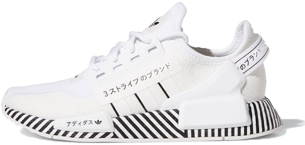아디다스 NMD_R1 V2 '대즐 팩 - 클라우드 화이트' FY2108 Buy 아디다스 NMD_R1 V2 '대즐 팩 - 클라우드 화이트' FY2108