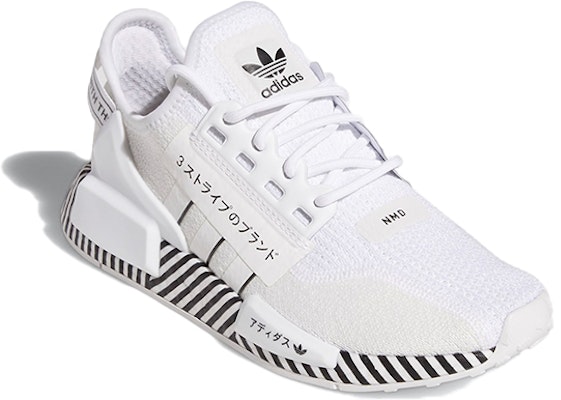 (Grade School) adidas NMD_R1 V2 'Dazzle Pack - Cloud White' FY2108 Lookbook (Grade School) adidas NMD_R1 V2 'Dazzle Pack - Cloud White' FY2108