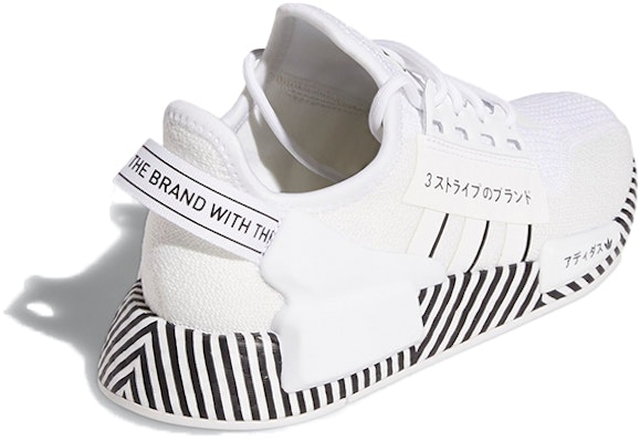 (Grade School) adidas NMD_R1 V2 'Dazzle Pack - Cloud White' FY2108 Shop (Grade School) adidas NMD_R1 V2 'Dazzle Pack - Cloud White' FY2108