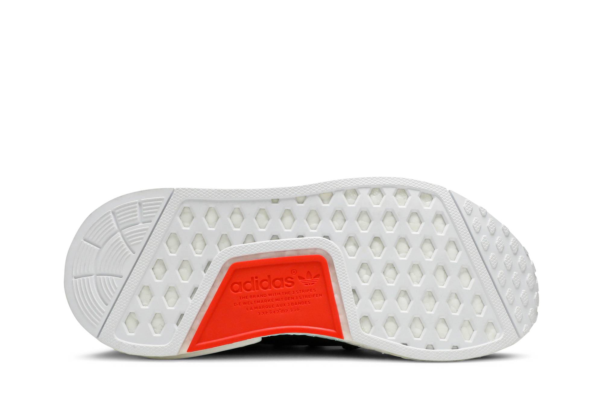 Shop （大童款）adidas NMD XR1 J ‘Glitch Camo’ S80223