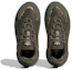 Purchase (小學年齡) adidas Ozelia '橄欖綠迷彩' HQ1607