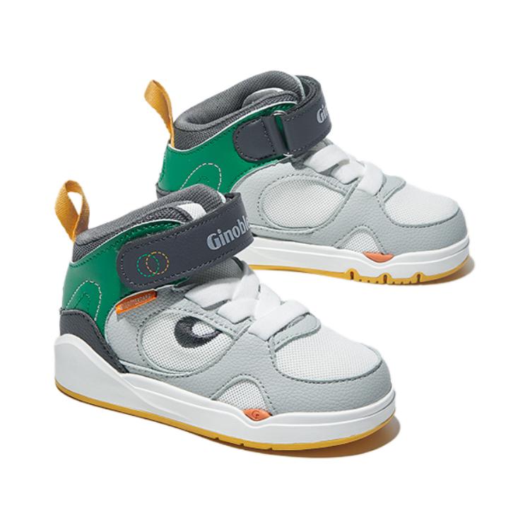 Lookbook (Zapatillas Escolares) adidas Oznova 'Blanco Negro' GW1455