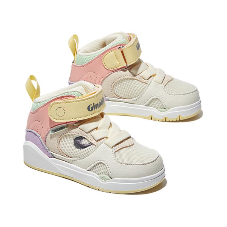 Details for (Zapatillas Escolares) adidas Oznova 'Blanco Negro' GW1455