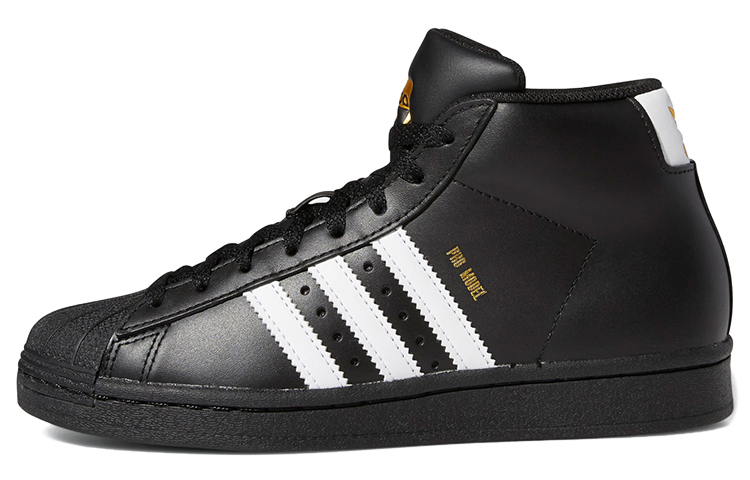 Buy (Grade School) adidas Pro Model 'Black White' FV5725