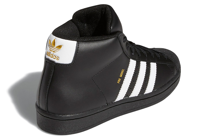 Shop 아디다스 프로 모델 '블랙 화이트' (초등학생용) FV5725