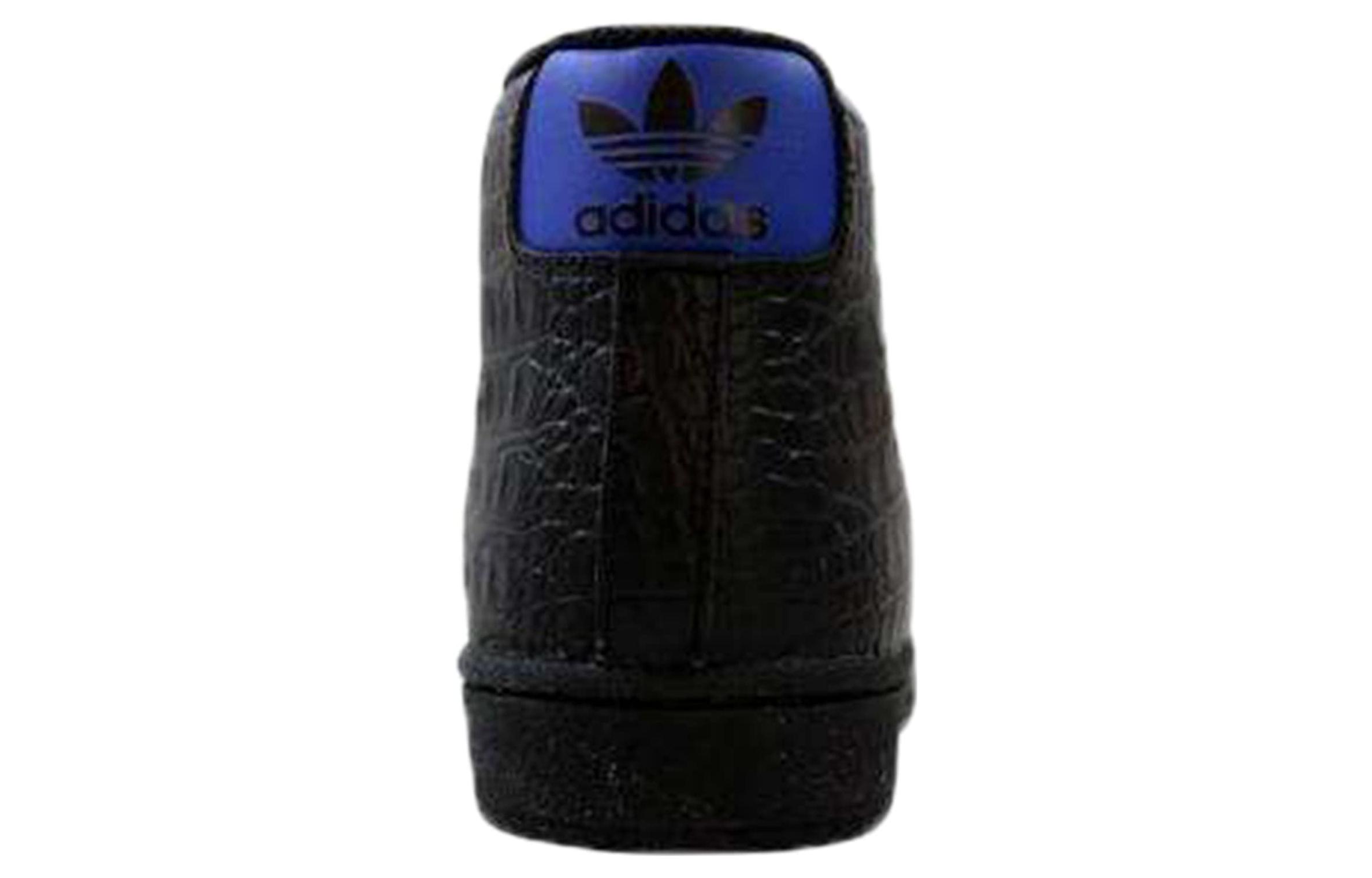 Lookbook 아디다스 프로 모델 J '블랙/로얄' (초등학생) CQ0877