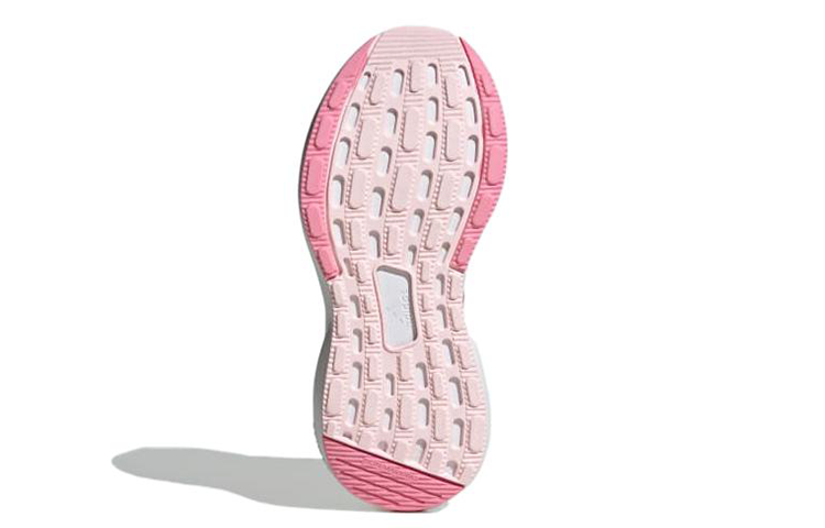 Purchase (Jugendgröße) adidas RapidaSport Bounce J ''Clear Pink Solar Yellow'' ID2385