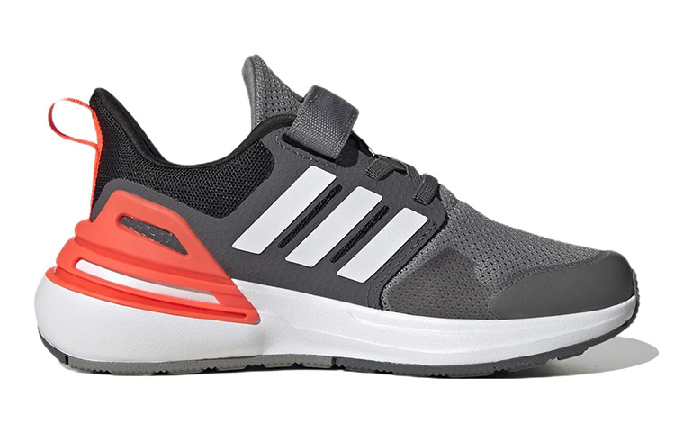Order (Grade School) adidas RapidaSport Bounce Strap J ''Grigio Solar Rosso'' HP2753