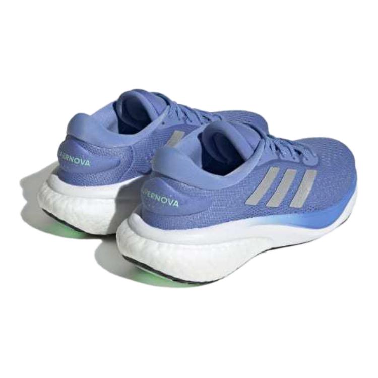 Shop (Grade School) adidas Supernova 2.0 ''Blue Fusion'' Bambino HQ7079