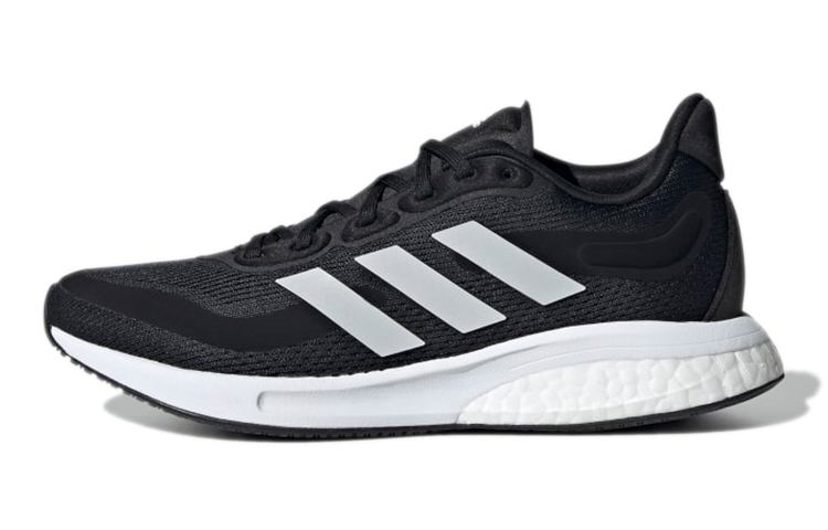 Buy (Grade School) adidas Supernova 'Black White Halo Silver' GZ4028