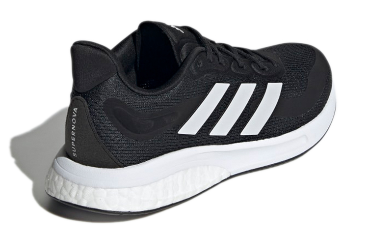 Shop (Grade School) adidas Supernova 'Black White Halo Silver' GZ4028