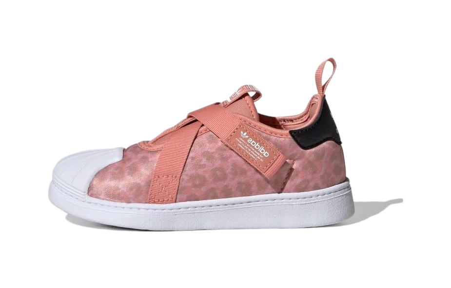 (Grade School) adidas Superstar 360 J 'Wonder Clay Leopard' IG9925