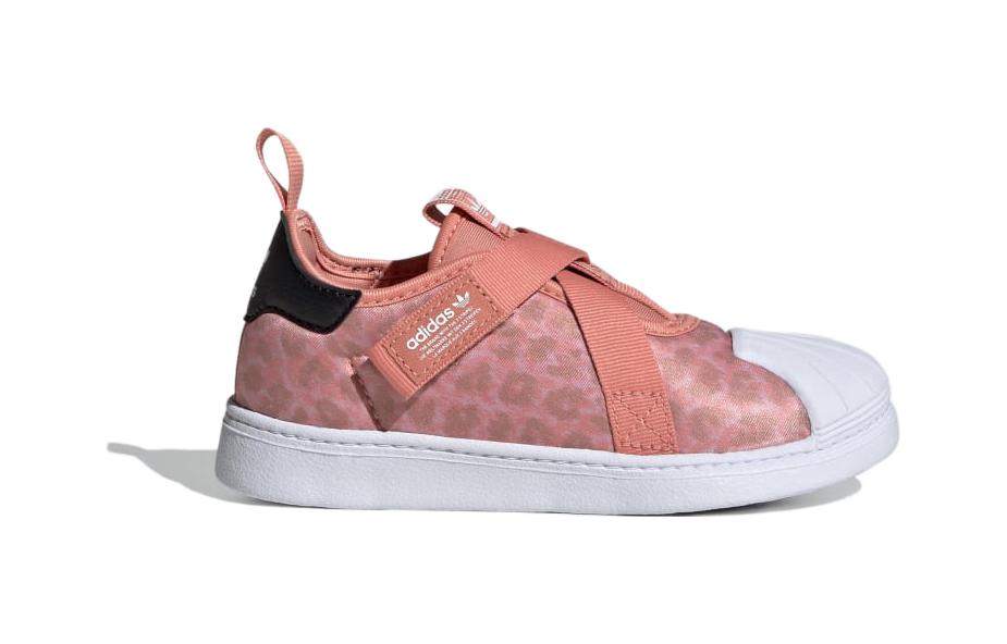 Order adidas Superstar 360 J ''Wonder Clay Leopard'' (Per Ragazzi) IG9925