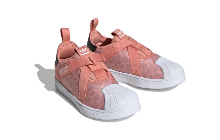 Lookbook adidas Superstar 360 J ''Wonder Clay Leopard'' (Per Ragazzi) IG9925