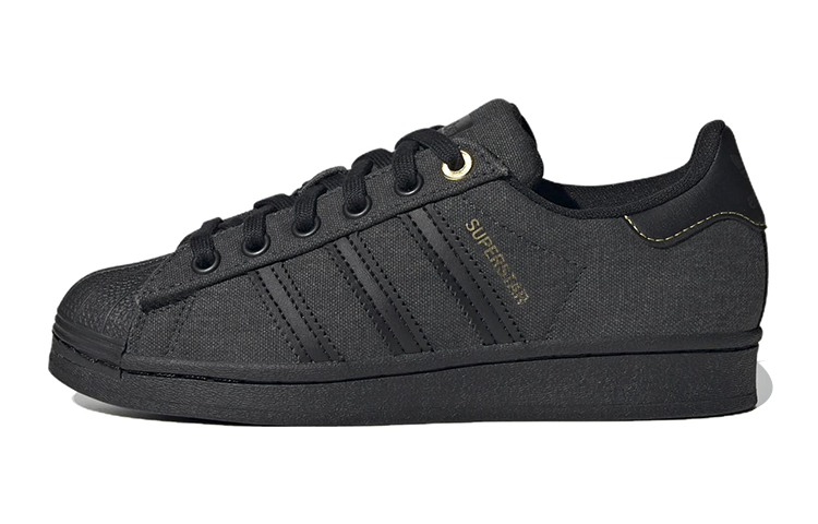 Buy adidas Superstar Anak 'Emas Karbon' ID4281