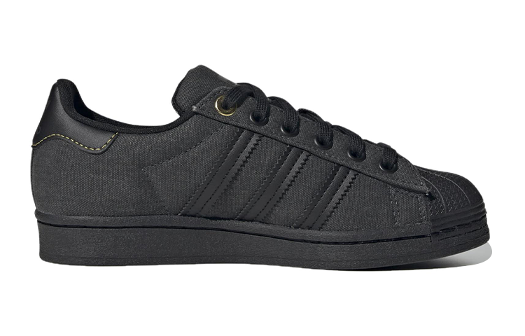 (GS) adidas Superstar 'Carbon Gold' 圖 2